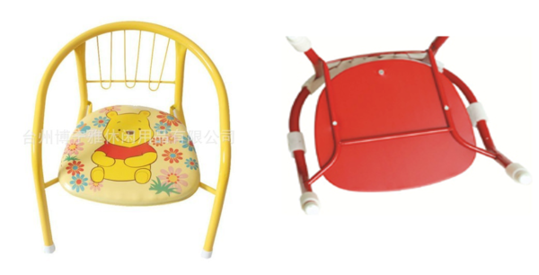 Kids' Furniture