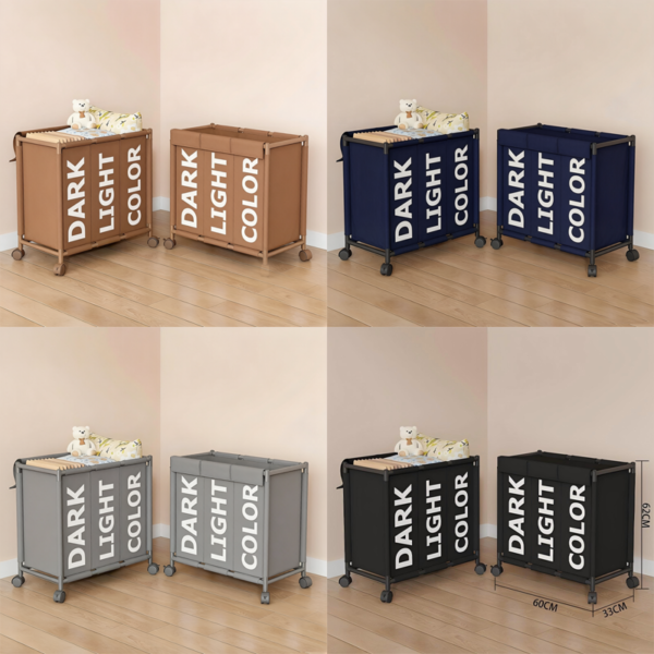 Laundry Basket