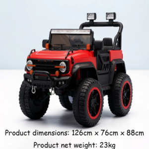 Kids Electric Ride-On Vehicles-I
