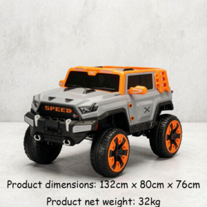 Kids Electric Ride-On Vehicles-I