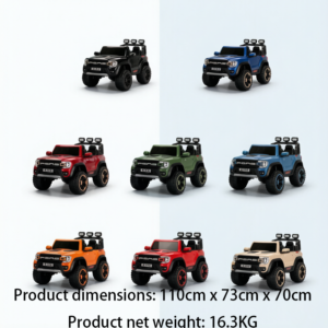 Kids Electric Ride-On Vehicles-II